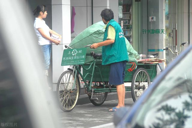 成立一家廢品回收站，小白入門必須要掌握這幾點(diǎn)