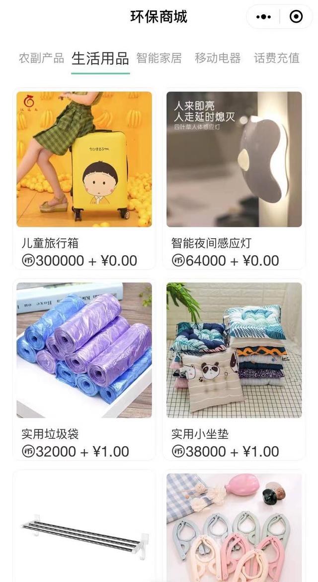 成立一家廢品回收站，小白入門必須要掌握這幾點(diǎn)